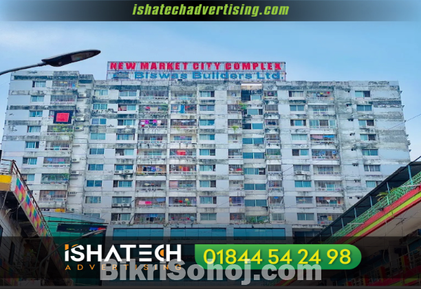 Low Cost Acrylic Letters Maker Shop in Dhaka BD |